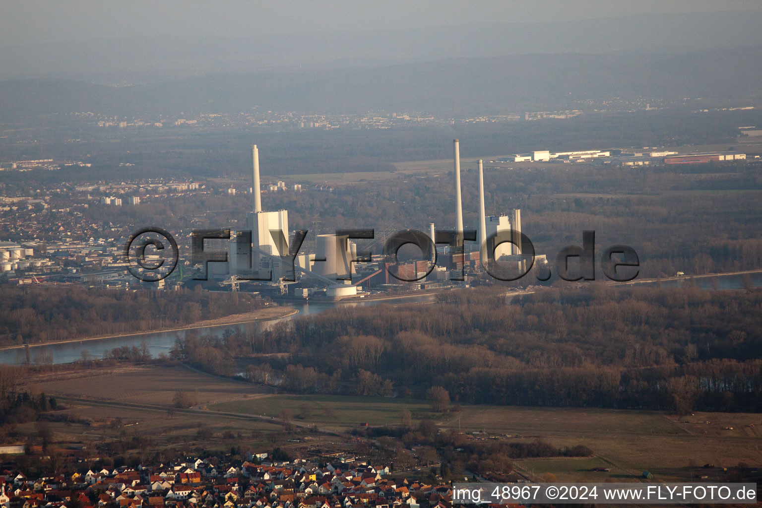 ENBW new building in the district Rheinhafen in Karlsruhe in the state Baden-Wuerttemberg, Germany