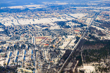 Residential development in the former AMI barracks between Willy-Brandt-Allee and Erzbergerstraße in winter with snow in the district Nordstadt in Karlsruhe in the state Baden-Wuerttemberg, Germany