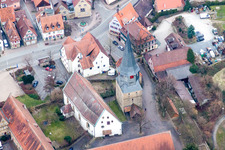 Tower building of witch tower in Oberderdingen in the state Baden-Wurttemberg, Germany
